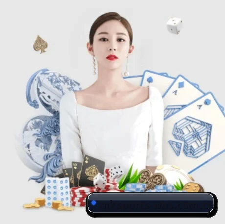 正式成立